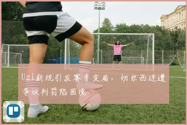 开云APP